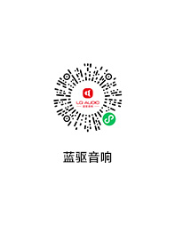 微信小程序
